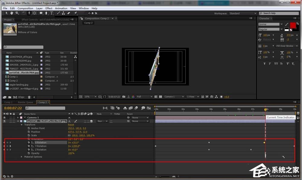 AE如何为图片制作立体旋转效果?AE为图片制作立体旋转效果的方法