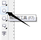 cdr如何绘制立体圆?cdr绘制立体圆的方法步骤