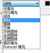 cdr如何绘制立体圆?cdr绘制立体圆的方法步骤