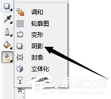cdr如何绘制立体圆?cdr绘制立体圆的方法步骤