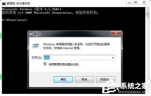 Win7系统bios密码忘了怎么办?Win7系统bios密码破解方法