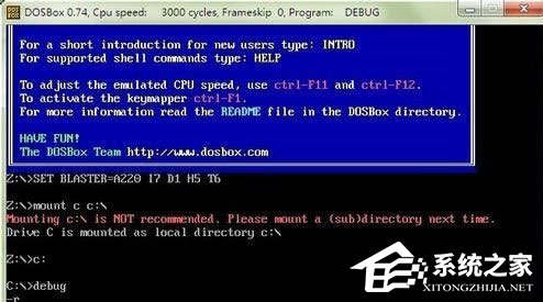 Win7系统bios密码忘了怎么办?Win7系统bios密码破解方法
