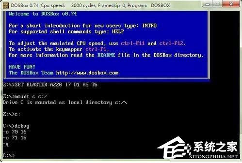 Win7系统bios密码忘了怎么办?Win7系统bios密码破解方法