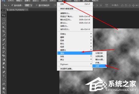 photoshop如何制作出燃烧的火焰？photoshop制作燃烧火焰的方法步骤