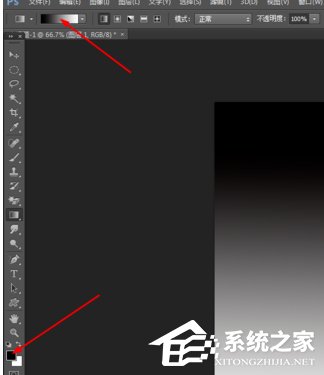 photoshop如何制作出燃烧的火焰？photoshop制作燃烧火焰的方法步骤