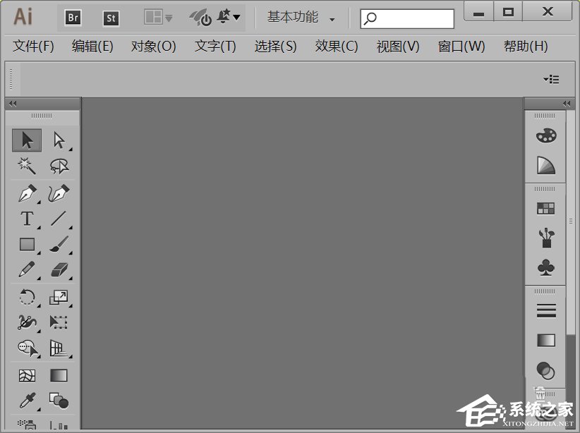 小编分享如何使用ai绘画人物头发（如何绘画漫画人物）