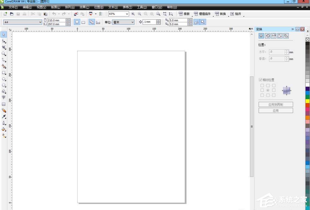 今天分享cdr如何绘制手机平面图