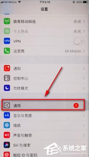 章鱼输入法花体字怎么弄?章鱼输入法打花体字的方法