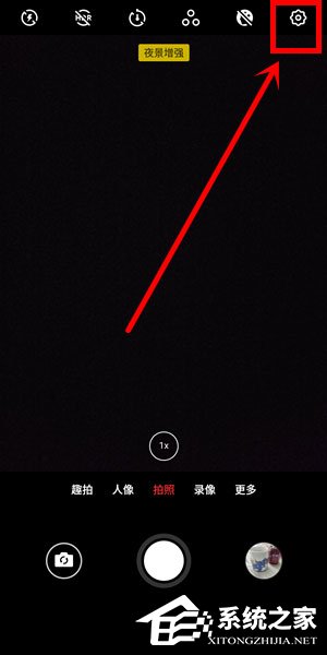 魅族16x怎么给相机添加时间水印?魅族16x给相机添加时间水印的方法
