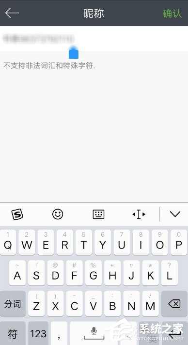 欢乐书客怎么获取经验值?欢乐书客获取经验值的方法