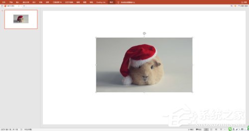 小编分享PPT如何制作出3D视觉效果图片