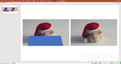 PPT如何制作出3D视觉效果图片?PPT制作3D视觉效果图片的方法