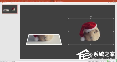 PPT如何制作出3D视觉效果图片?PPT制作3D视觉效果图片的方法