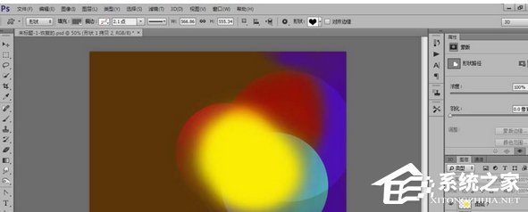 PS如何制作有层次感心型背景图?PS制作有层次感心型背景图的方法