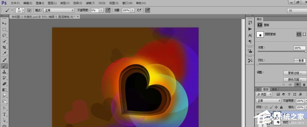 PS如何制作有层次感心型背景图?PS制作有层次感心型背景图的方法
