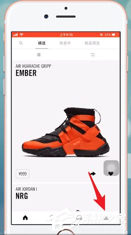 我来教你snkrs如何填写地址（snkrs地址怎么填写不了）