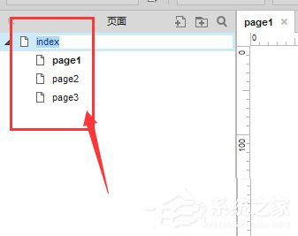 小编教你axure如何导出流程图（Axure如何导出图片）
