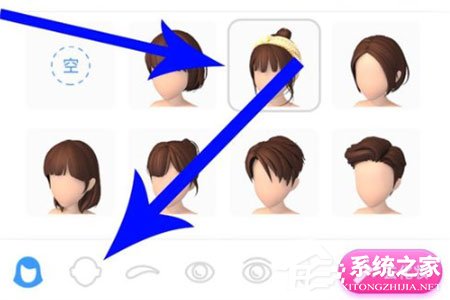 淘宝人生怎么捏脸?淘宝人生捏脸的方法