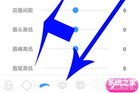 淘宝人生怎么捏脸?淘宝人生捏脸的方法