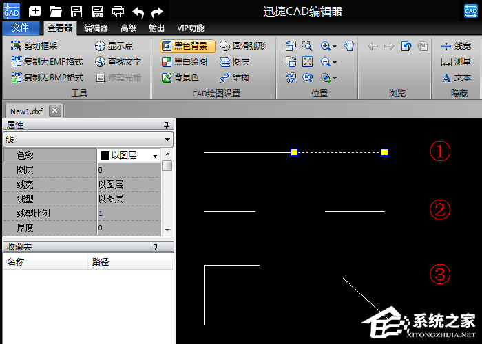 关于迅捷CAD编辑器怎么把CAD里断线连接起来