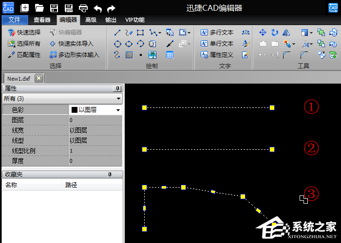 迅捷CAD编辑器怎么移动图形位置?迅捷CAD编辑器移动图形位置的方法