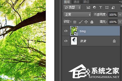 小编分享PS双重曝光怎么做（ps双重曝光怎么做出虚的感觉）