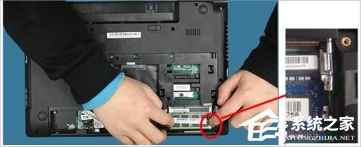 Win8笔记本怎么安装内存条?Win8笔记本内存条安装教程