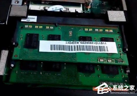 Win8笔记本怎么安装内存条?Win8笔记本内存条安装教程