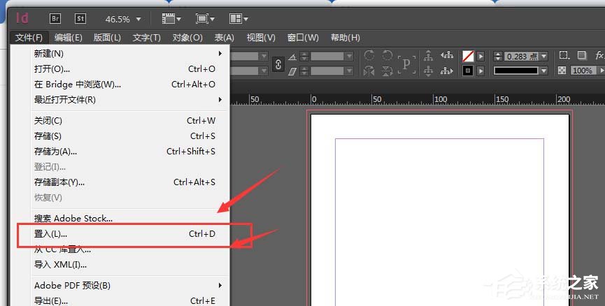 今天说说Indesign图片如何将文档嵌入（indesign图片怎么嵌入）