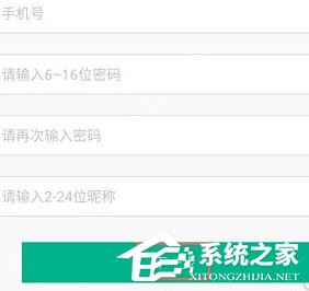 4D书城怎么进行注册？4D书城的注册方法