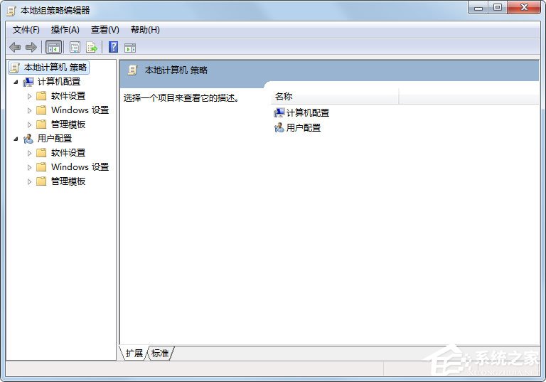 我来教你Win7