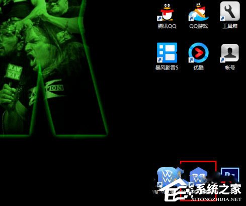 WPS 2019怎样制作表格?WPS 2019制作表格的方法