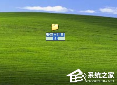 WinXP新建文件夹的快捷键是什么?