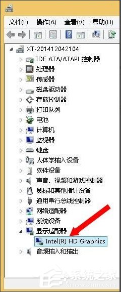 Win8系统igfxTray Module是什么?Win8系统igfxTray Module相关介绍