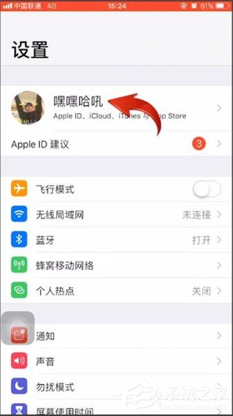 关于videoleap如何取消订阅（videoleap取消订阅还扣钱吗）