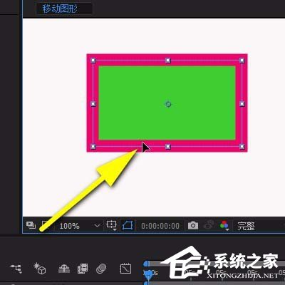 Ae怎么移动图形?Ae移动图形的方法