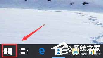 今天说说Win10系统提示“explorer.exe应用程序错误”怎么解决
