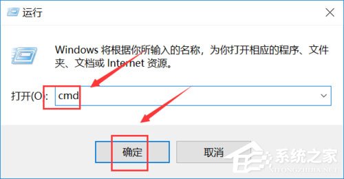 Win10系统提示“explorer.exe应用程序错误”怎么解决?