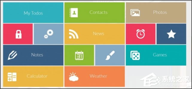 今天说说Win8系统如何进入Metro界面