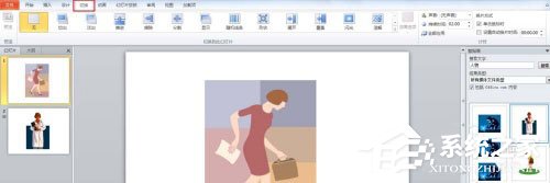 PPT中图片怎么添加随机线条效果?PPT中图片添加随机线条效果的方法