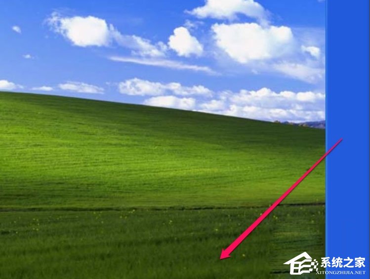 WinXP系统电脑工具栏在上面怎么还原?