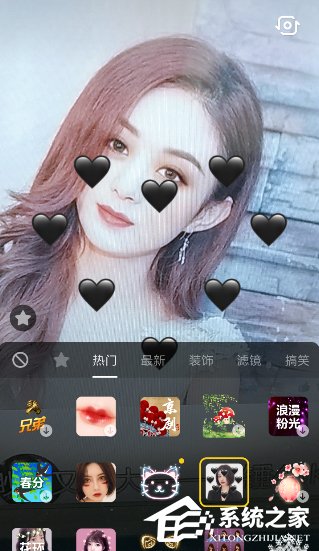 今天说说抖音怎么拍摄黑色爱心特效视频