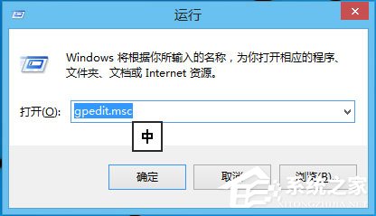 小编教你Win10怎么解锁注册表（win10如何清理注册表）