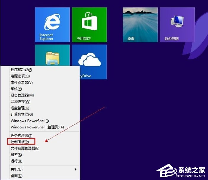 今天说说Win8系统怎么添加英文输入法