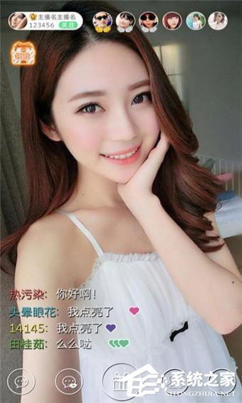 关于宝贝秀直播注册不了怎么办