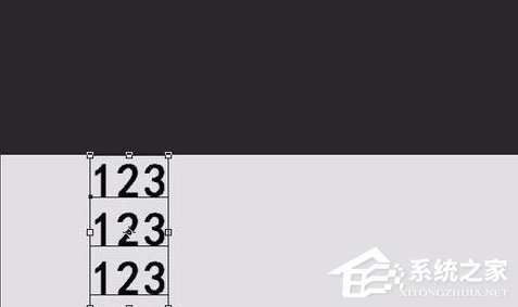photoshop中怎么更改字体行间距?photoshop中更改字体行间距的方法
