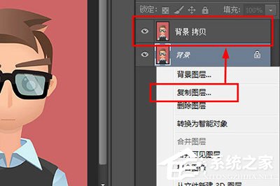 今天分享PhotoshopCC怎么换照片底色