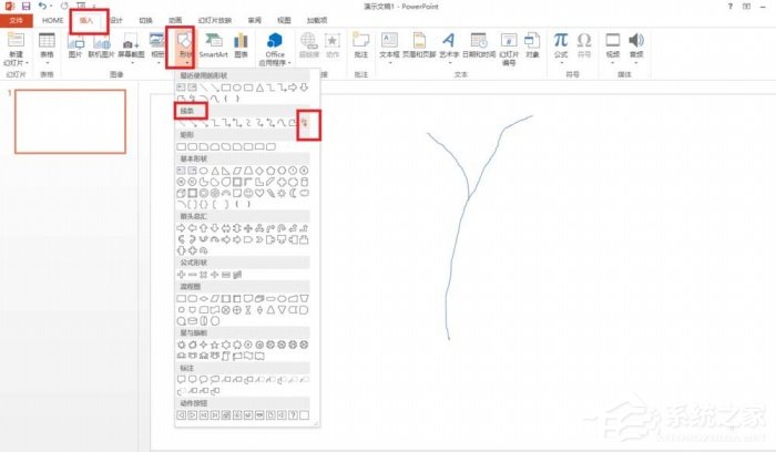 ppt如何手绘玫瑰花简笔画?ppt手绘玫瑰花简笔画的方法