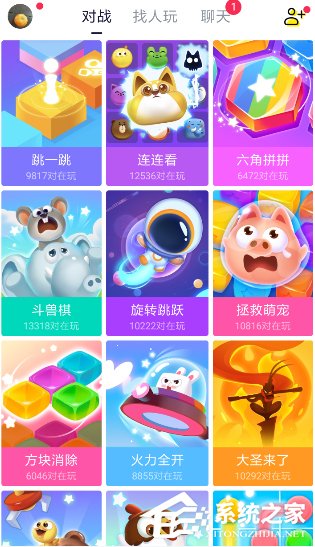 小编分享快手小游戏怎么注销账号