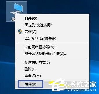Win10电脑时间同步出错怎么办?Win10电脑时间同步出错的解决方法